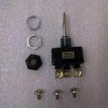 Stop Switch Kit