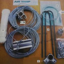 Primus Wind Power 45 Foot AIR Guyed Tower Kit