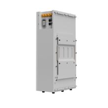 HELIOS 16.1 KWH 51.2V Outdoor Battery ESS